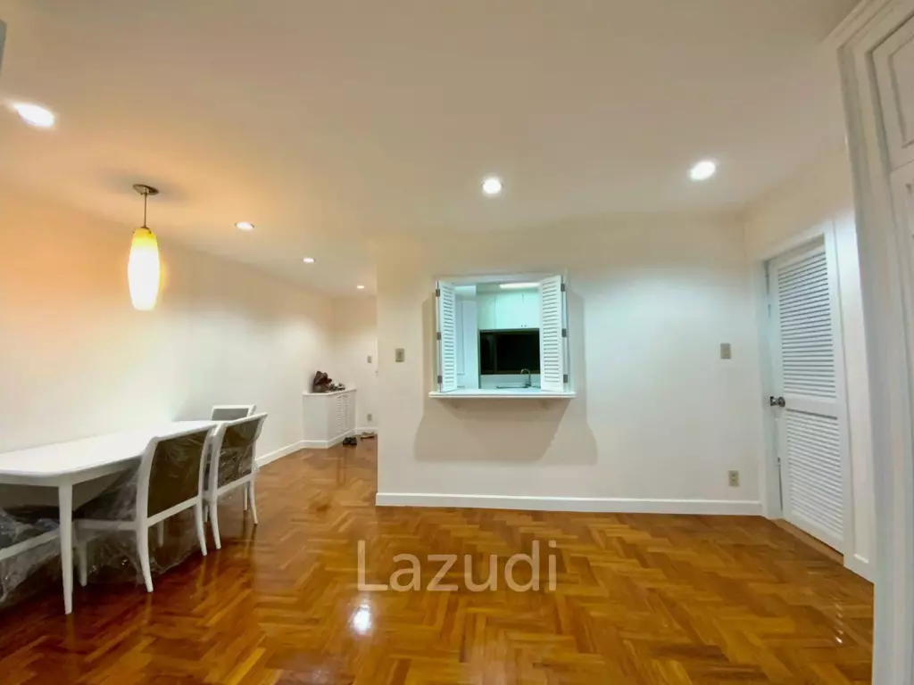 2 Bed 1 Bath 85 SQ.M Acadamia Grand Tower