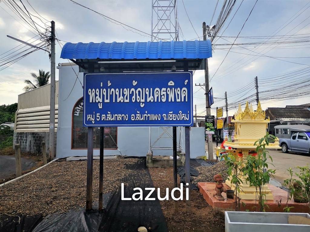 FOR SALE - fully renovated townhouse, only 1.45 m THB