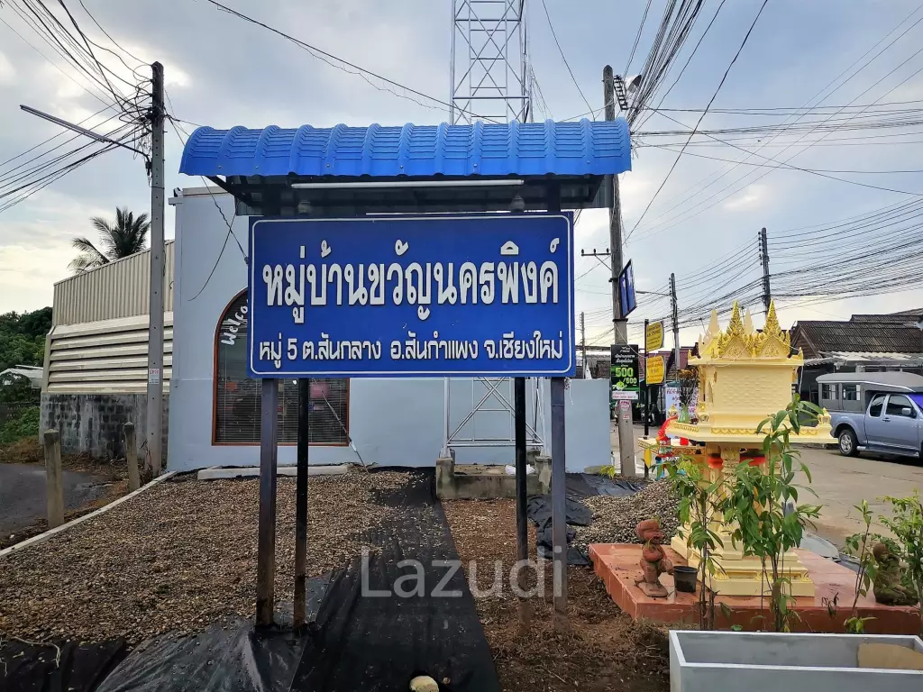 FOR SALE - fully renovated townhouse, only 1.45 m THB