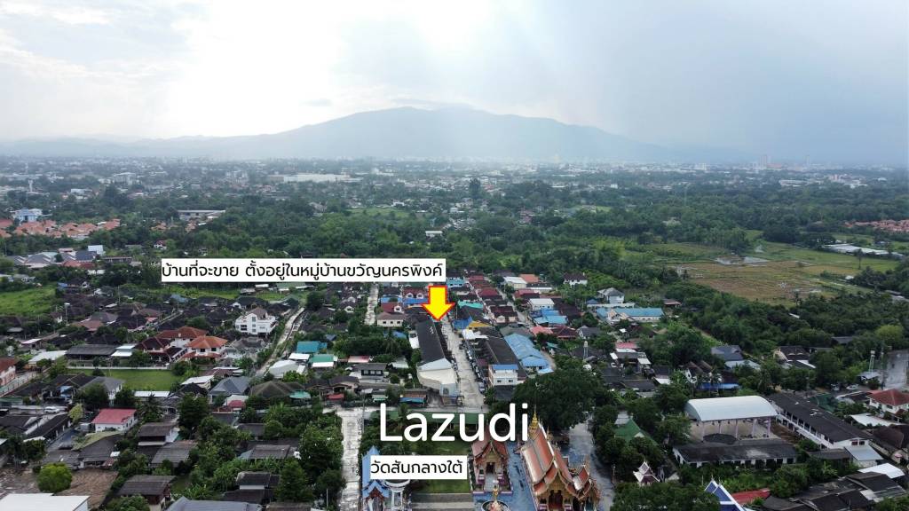 FOR SALE - fully renovated townhouse, only 1.45 m THB