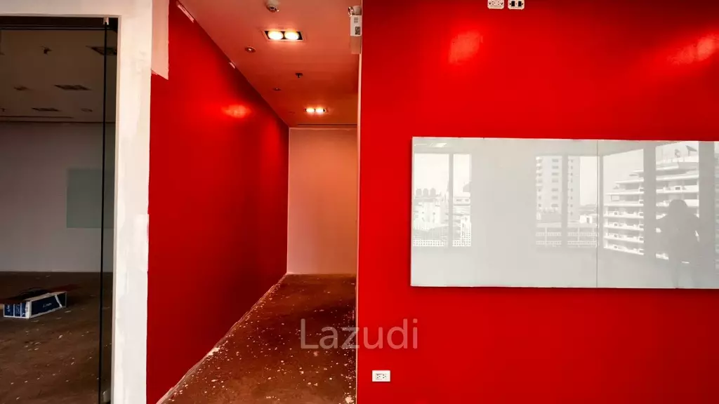 Office For Rent At AIA Tower