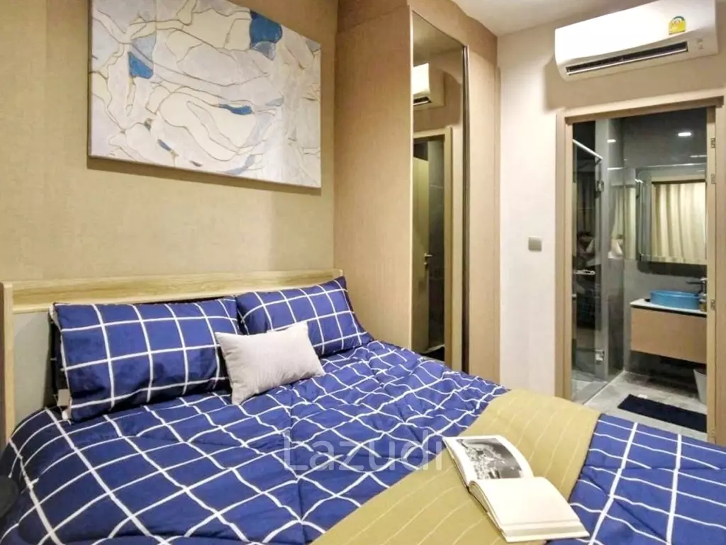 1 Bedroom 1 Bathroom 34 SQ.M At KAWA HAUS