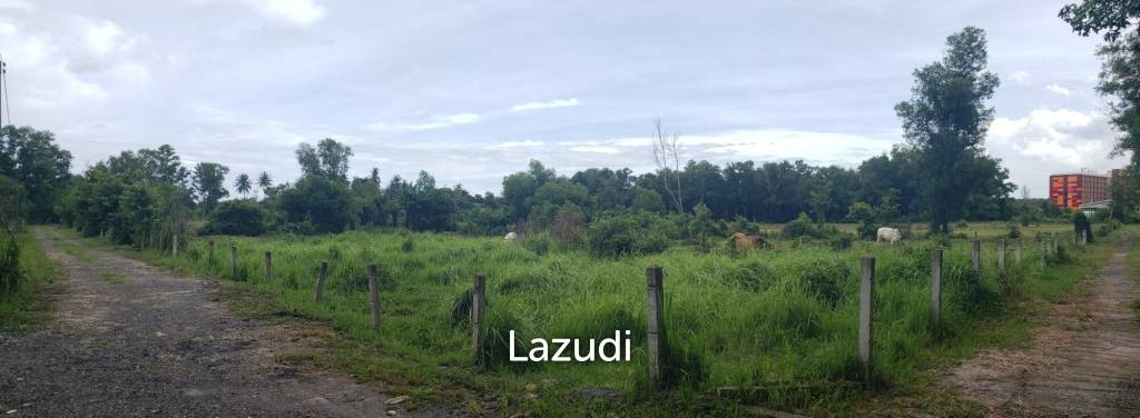 6,400 Sqm Land For Sale