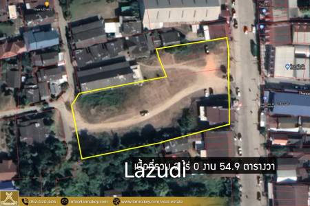 3 Rai Land For Sale In The Center Of Chiang Saen City