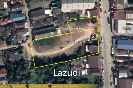 3 Rai Land For Sale In The Center Of Chiang Saen City