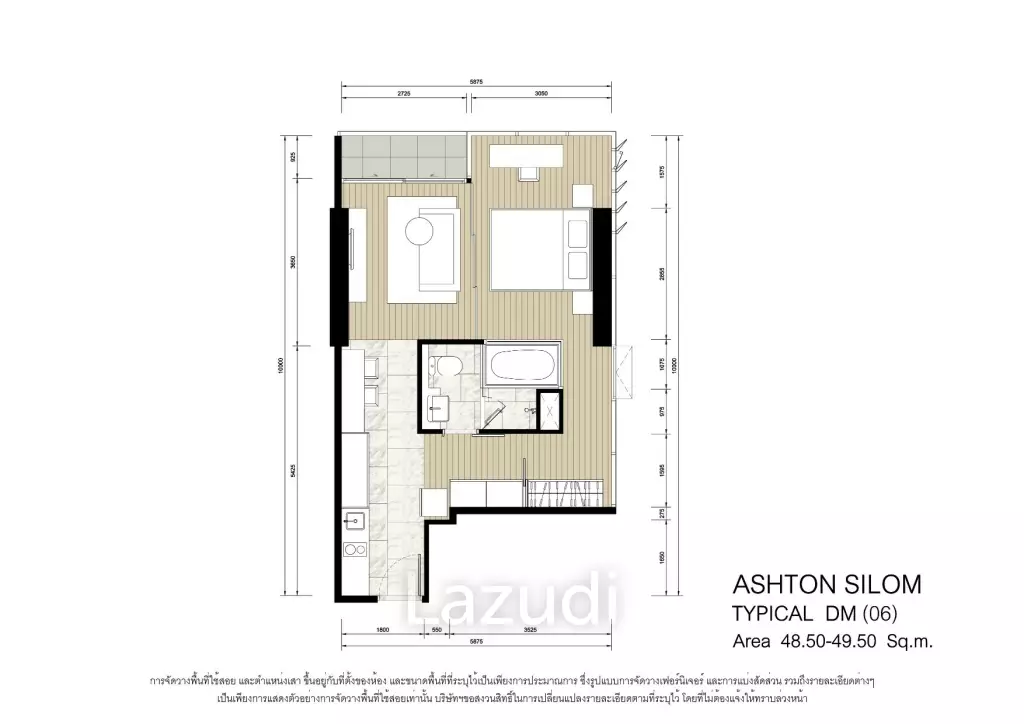 1 bed 49.07 SQM, Ashton Silom