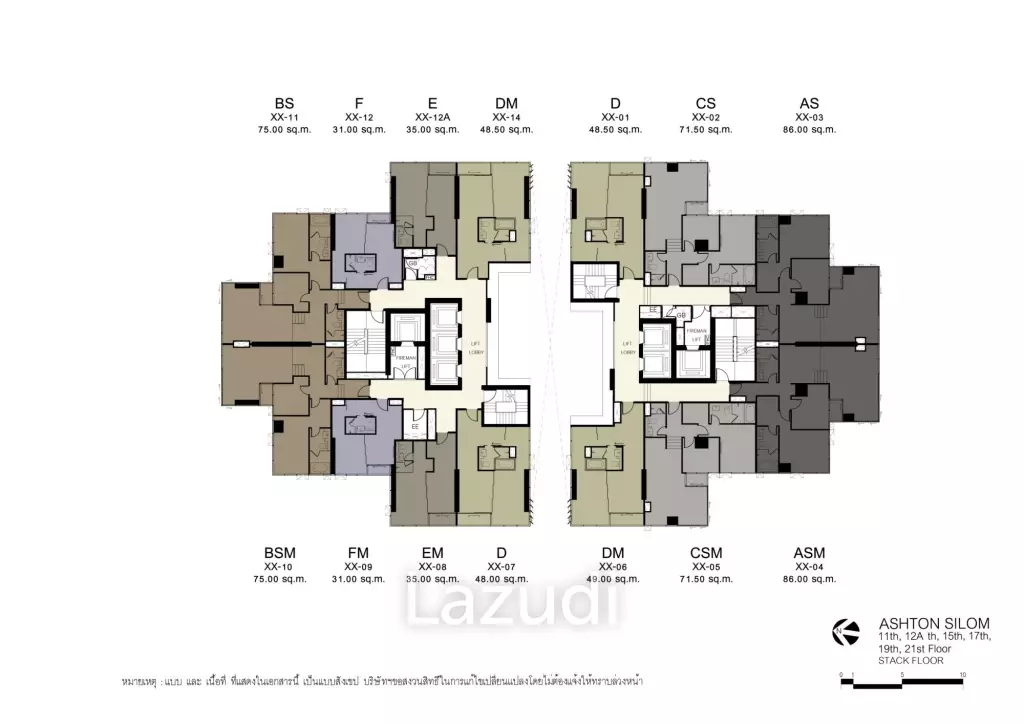 1 bed 49.07 SQM, Ashton Silom
