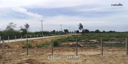 Land for sale at Cha-am 102 Rai