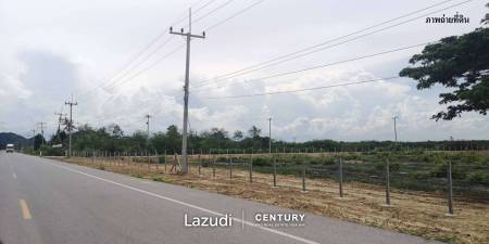 Land for sale at Cha-am 102 Rai