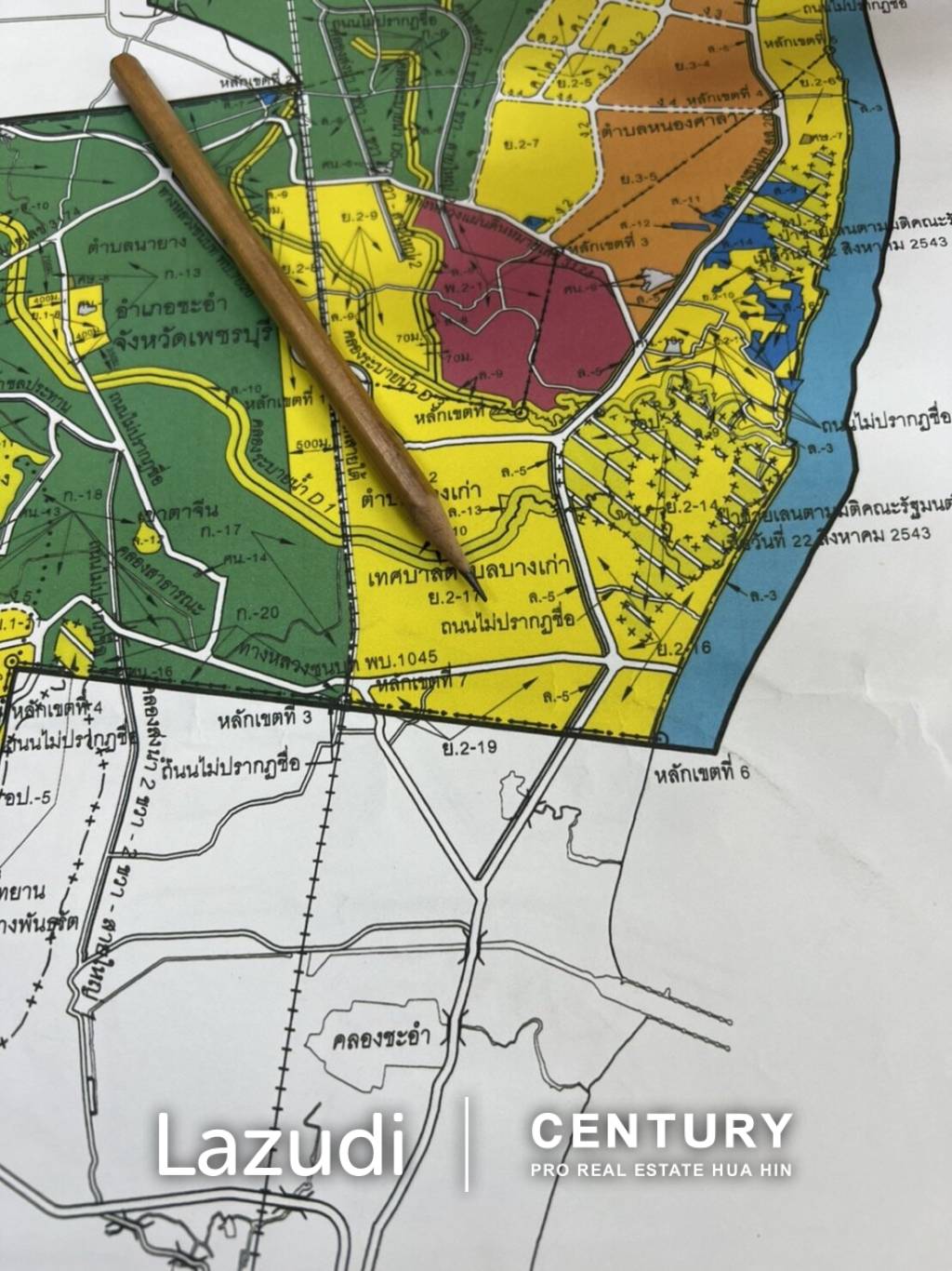 Land for sale at Cha-am 102 Rai