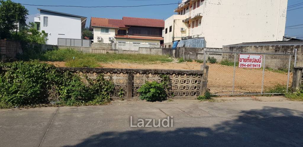 Land For Sale in Chiang Rai