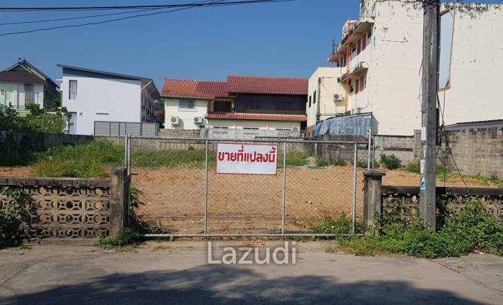 Land For Sale in Chiang Rai