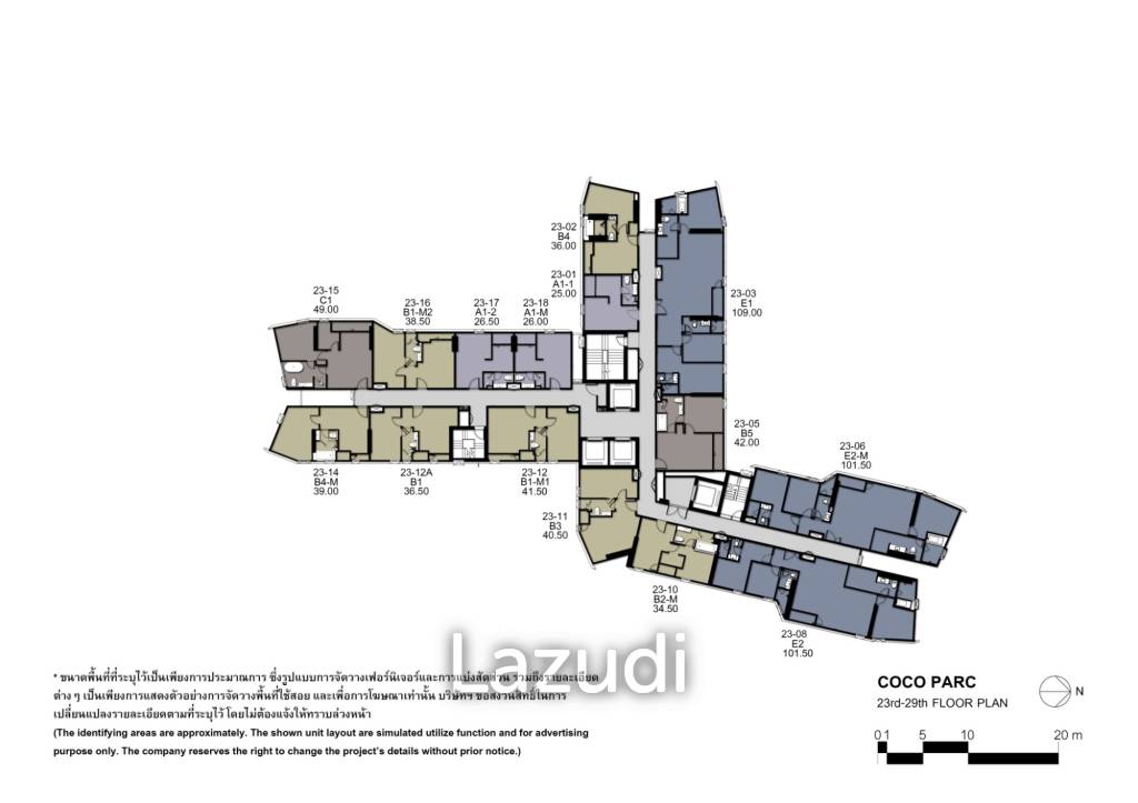 1 Bed 1 Bath 34.5 SQ.M at Coco Parc