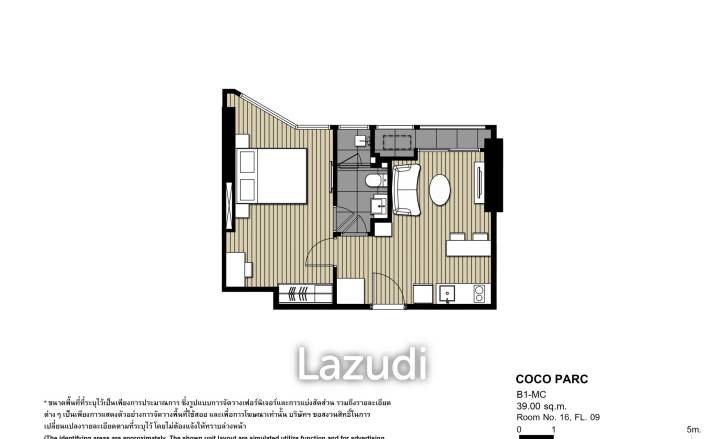 1 Bed 1 Bath 39 Sqm at Coco Parc