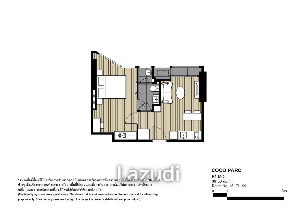 1 Bed 1 Bath 39 Sqm at Coco Parc