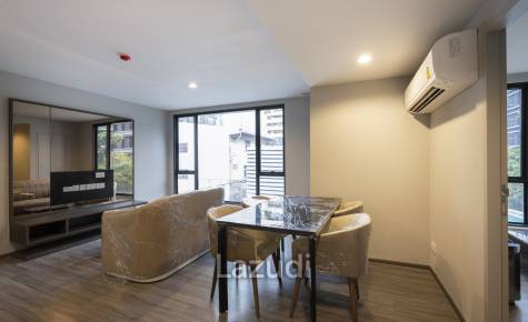 2 bed 82.06SQM, Ideo Mobi Sukhumvit 40