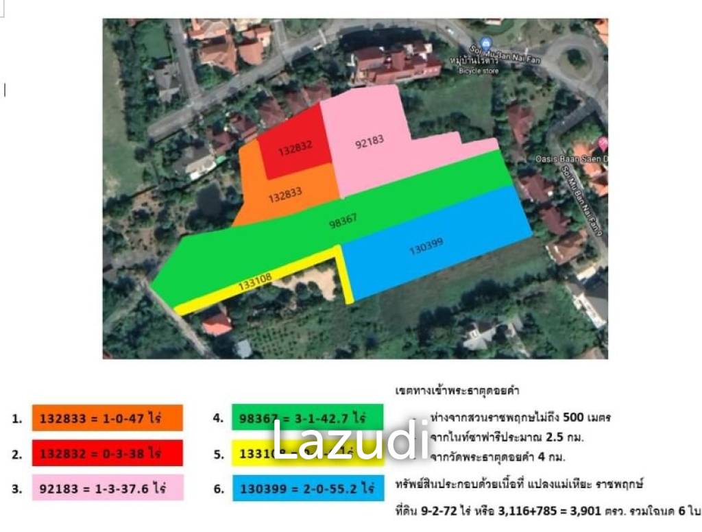 Land for Sale at Ratchaphruek rd. with Doi Kham view