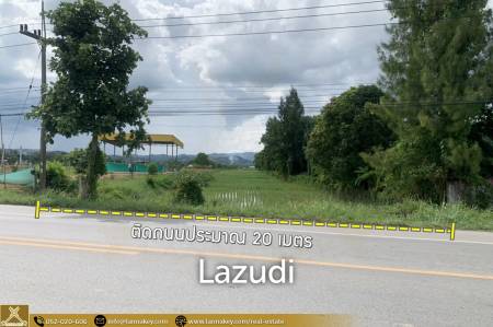 Land for Sale for Business in Thoeng, Chiang Rai