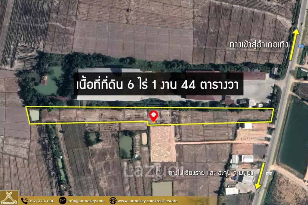 Land for Sale for Business in Thoeng, Chiang Rai