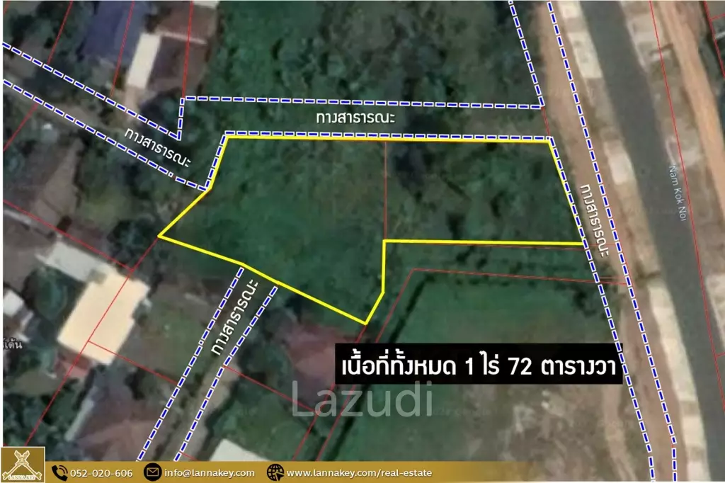 1 Rai Land for Sale in Chiang Rai City