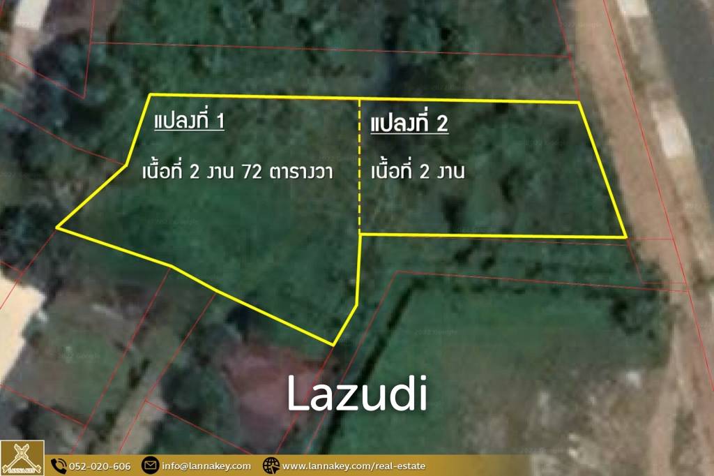 1 Rai Land for Sale in Chiang Rai City