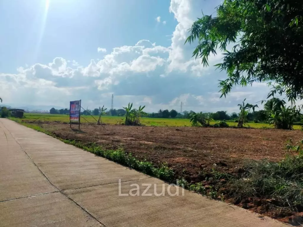 ขายที่ดินแปลงสวย 1 ไร่ ใกล้ตัวเมืองแม่จัน