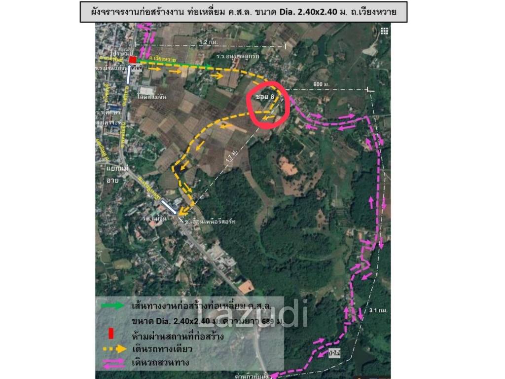 Beautiful land for sale 1 Rai Maechan, Chiang Rai