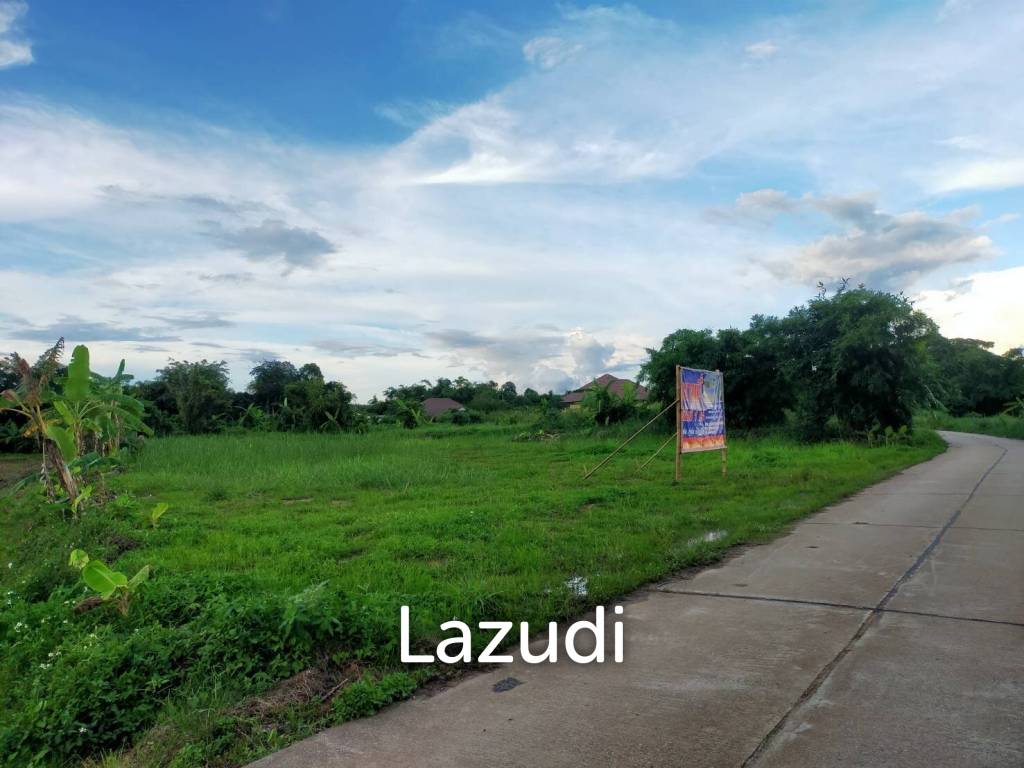 ขายที่ดินแปลงสวย 1 ไร่ ใกล้ตัวเมืองแม่จัน