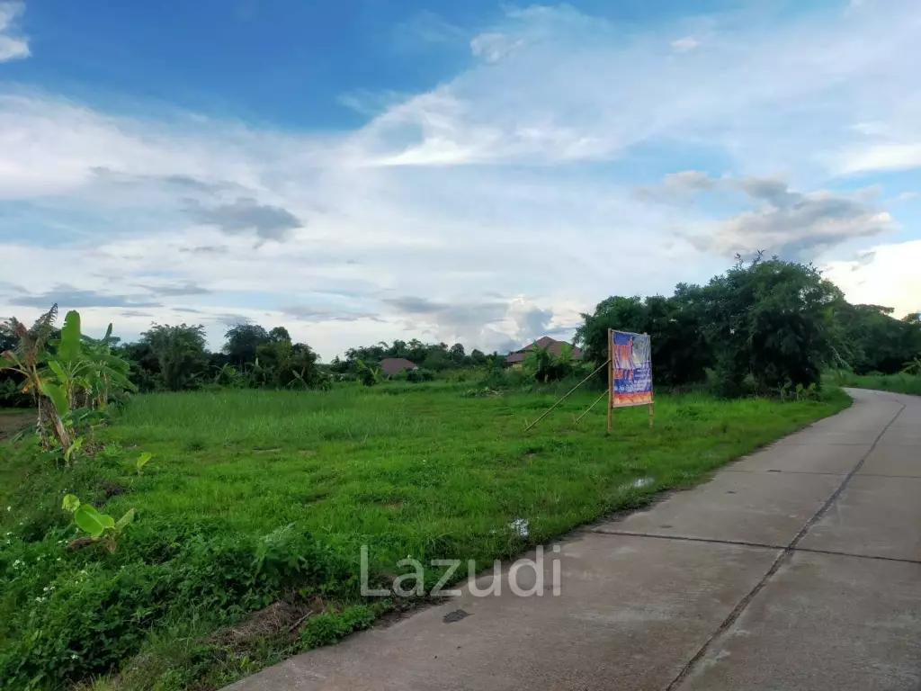 ขายที่ดินแปลงสวย 1 ไร่ ใกล้ตัวเมืองแม่จัน