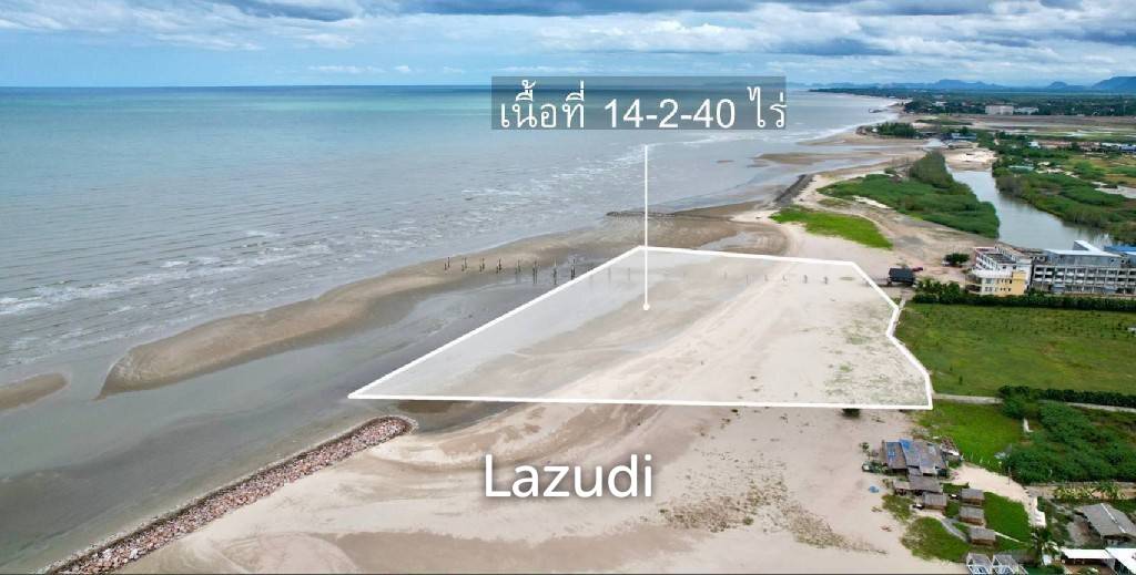 ที่ดินติดชายหาด 14 ไร่ (ไร่ละ 5.5 ล้านบาท) - เพชรบุรี ที่ดินติดชายหาด 14 ไร่ (ไร่ละ 5.5 ล้านบาท) - เพชรบุรี