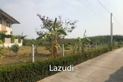 Great Plot of Land to Build a Luxury Home