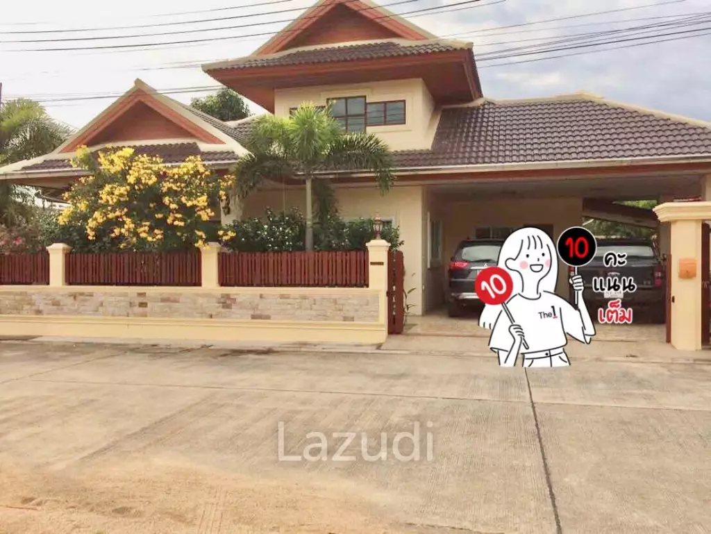 House for sale
