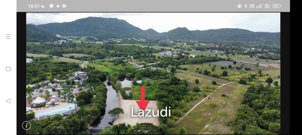 Land for Sale near Black Mountain Golf Court