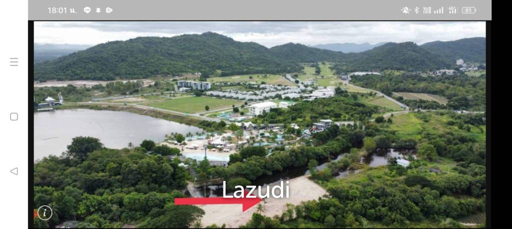 Land for Sale near Black Mountain Golf Court