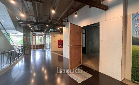 Retail For Rent At Rain Hill