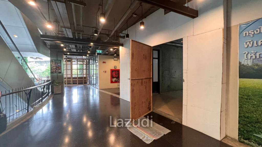 Retail For Rent At Rain Hill