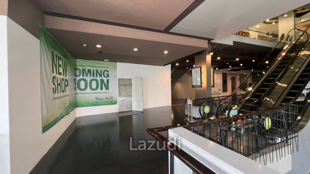 Retail For Rent At Rain Hill