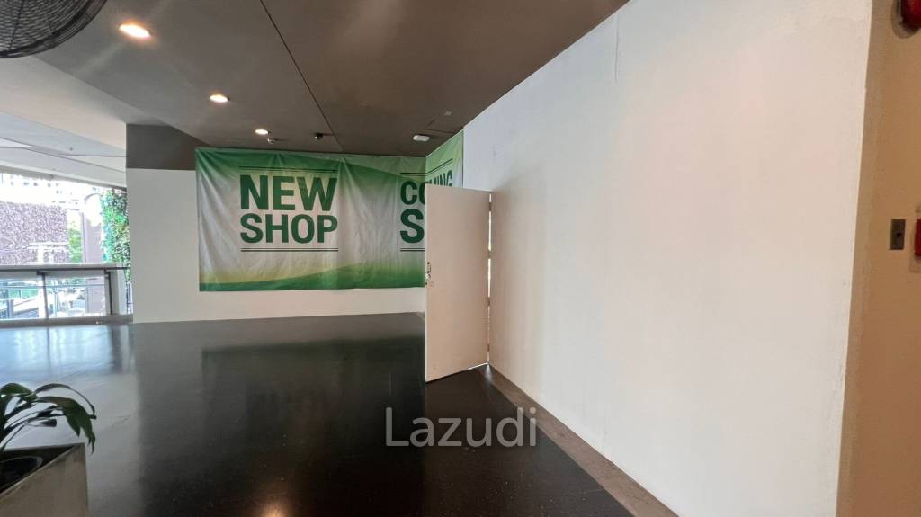 Retail For Rent At Rain Hill