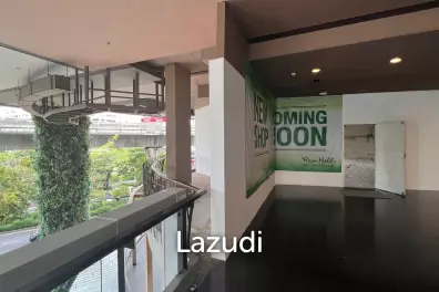 Retail For Rent At Rain Hill