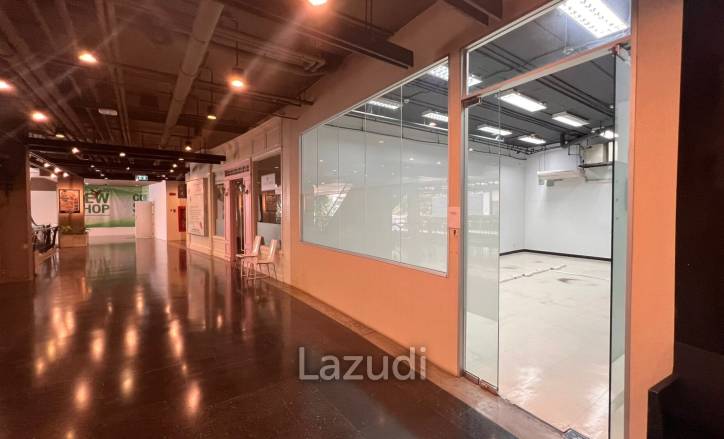 Retail For Rent At Rain Hill