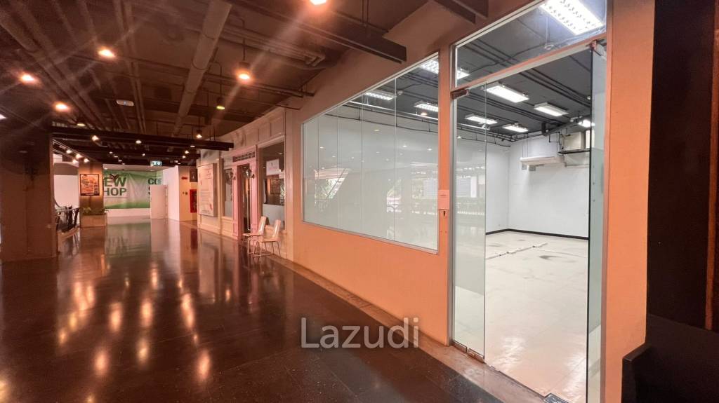 Retail For Rent At Rain Hill