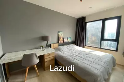 2 Bed 2 Bath 55 Sqm Condo For Rent