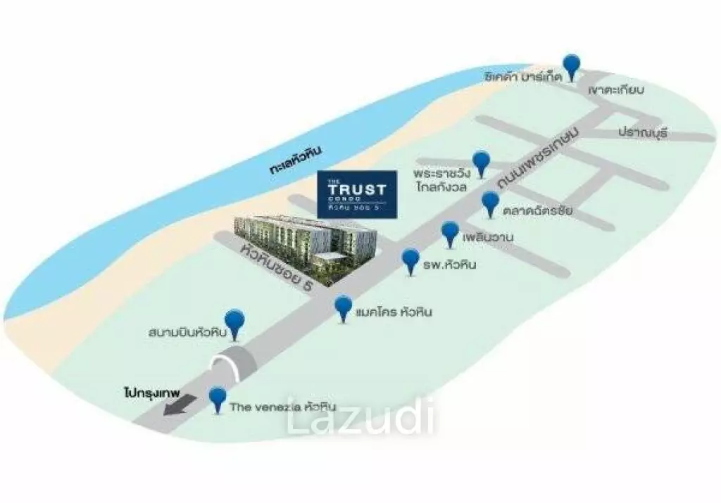 THE THRUST CONDO : 1 Bed condo for sale