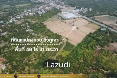 49 Rai Land for Sale and Mountain View