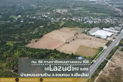49 Rai Land for Sale and Mountain View