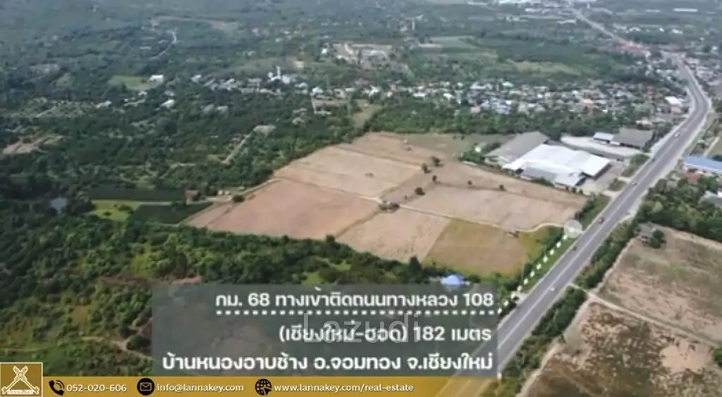 49 Rai Land for Sale and Mountain View