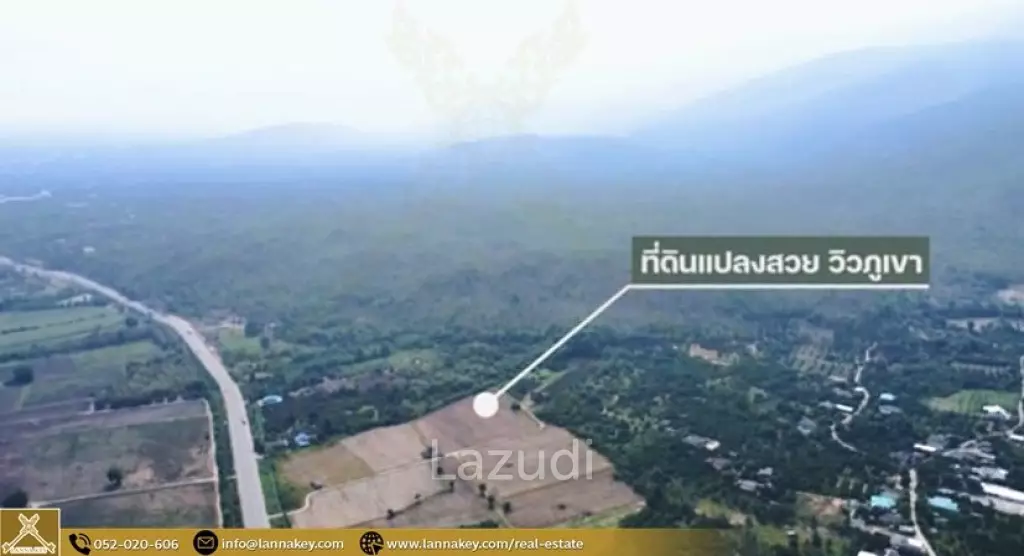 49 Rai Land for Sale and Mountain View