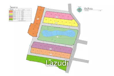 Land for Sale for Housing Project in Hang Dong