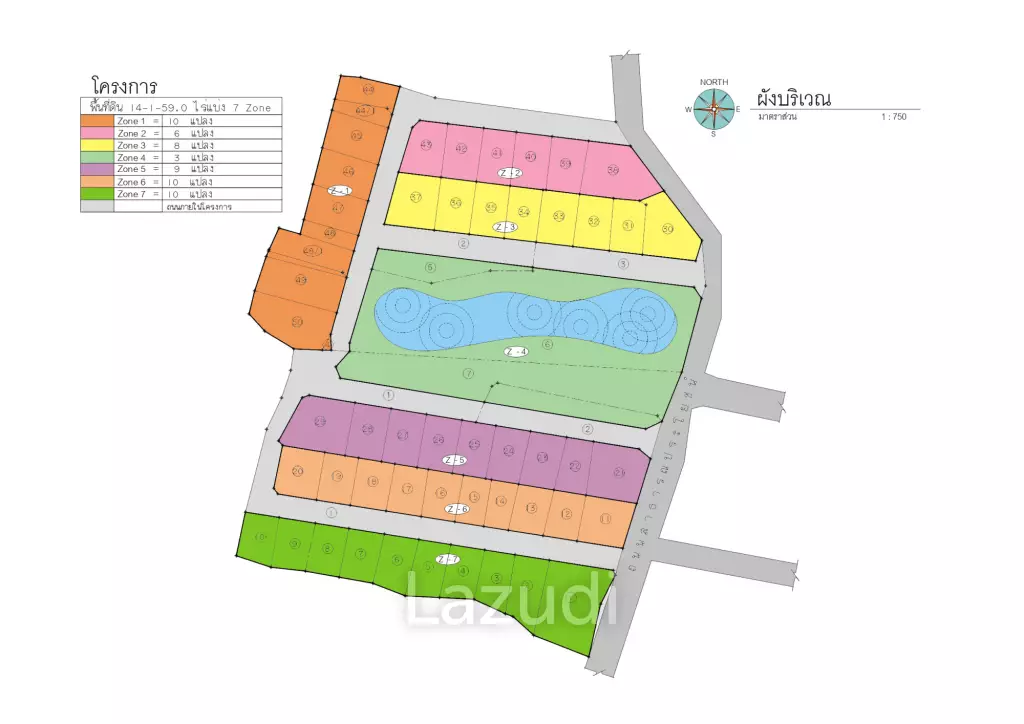 Land for Sale for Housing Project in Hang Dong