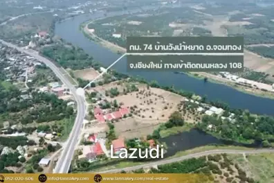 Land Close to The Ping River for Sale.